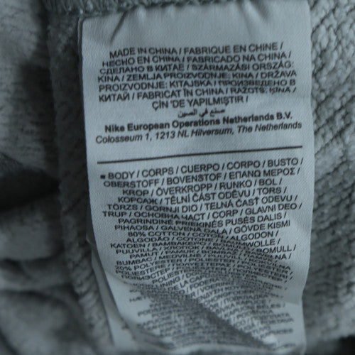 Nike Men's Grey Full Zip Hoodie Size S Regular Fit Fleece