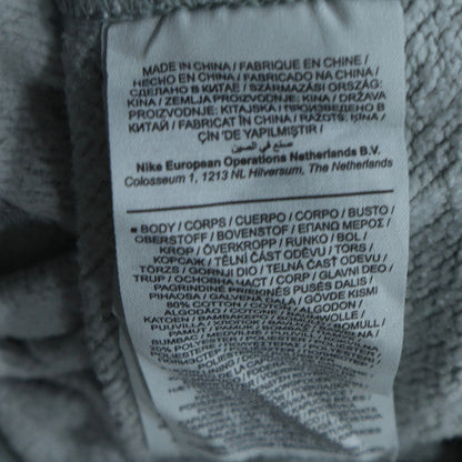 Nike Men's Grey Full Zip Hoodie Size S Regular Fit Fleece