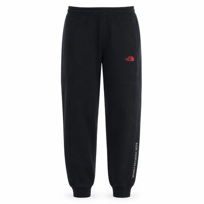 The North Face Men's Black M Jogger Sweatpants Cotton Blend