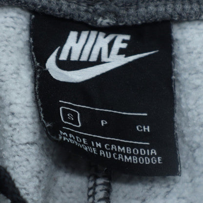 Nike Men Grey Regular Sweatpants S Elastic Waist Casual Trousers