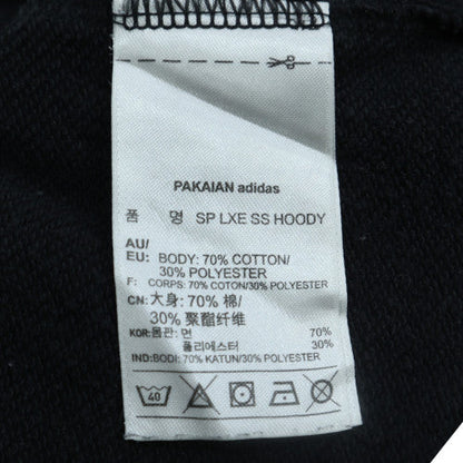 Adidas Men's Black Short Sleeve Pullover Hoodie Size S