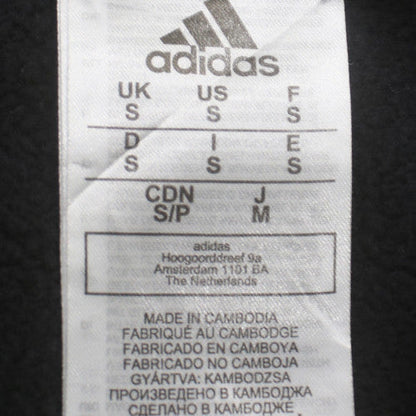 Adidas Mens Black Full Zip Hoodie Small Hooded Athletic Sweatshirt