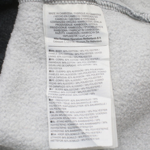 Nike Air Men's Grey Pullover Hoodie Small Fleece Logo Sportswear