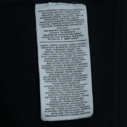 Nike Men's Black XL Pullover Hoodie With Logo Front Pocket