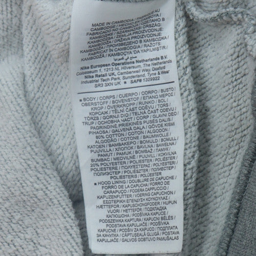 Nike Mens Grey XL Pullover Fleece Hoodie with Logo