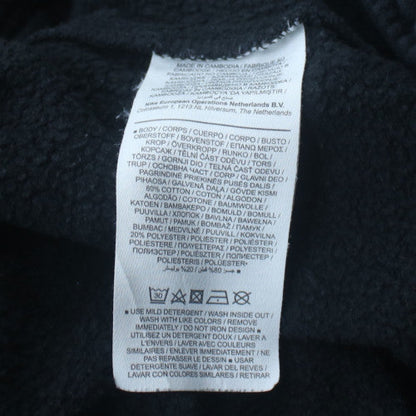 Nike Men's Black Jogger Sweatpants S Regular Fit Fleece Logo