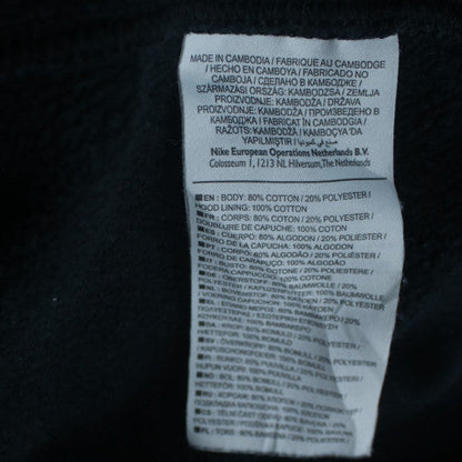 Nike Mens Black Pullover Hoodie Size S Cotton Blend Sweatshirt