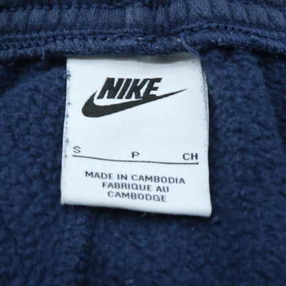 Nike Mens Blue Regular Fit Fleece Sweatpants S