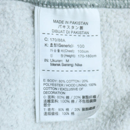 Nike Men Grey Pullover Hoodie M Fleece Logo Sweatshirt