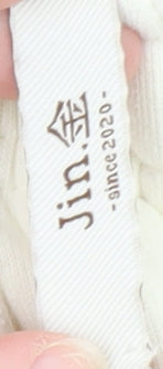 Jin. Women Ivory Fleece Jogger Trousers Size M Elastic Waist