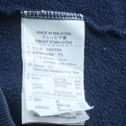Nike Teens Blue Pullover Hoodie XS Regular Fit Fleece