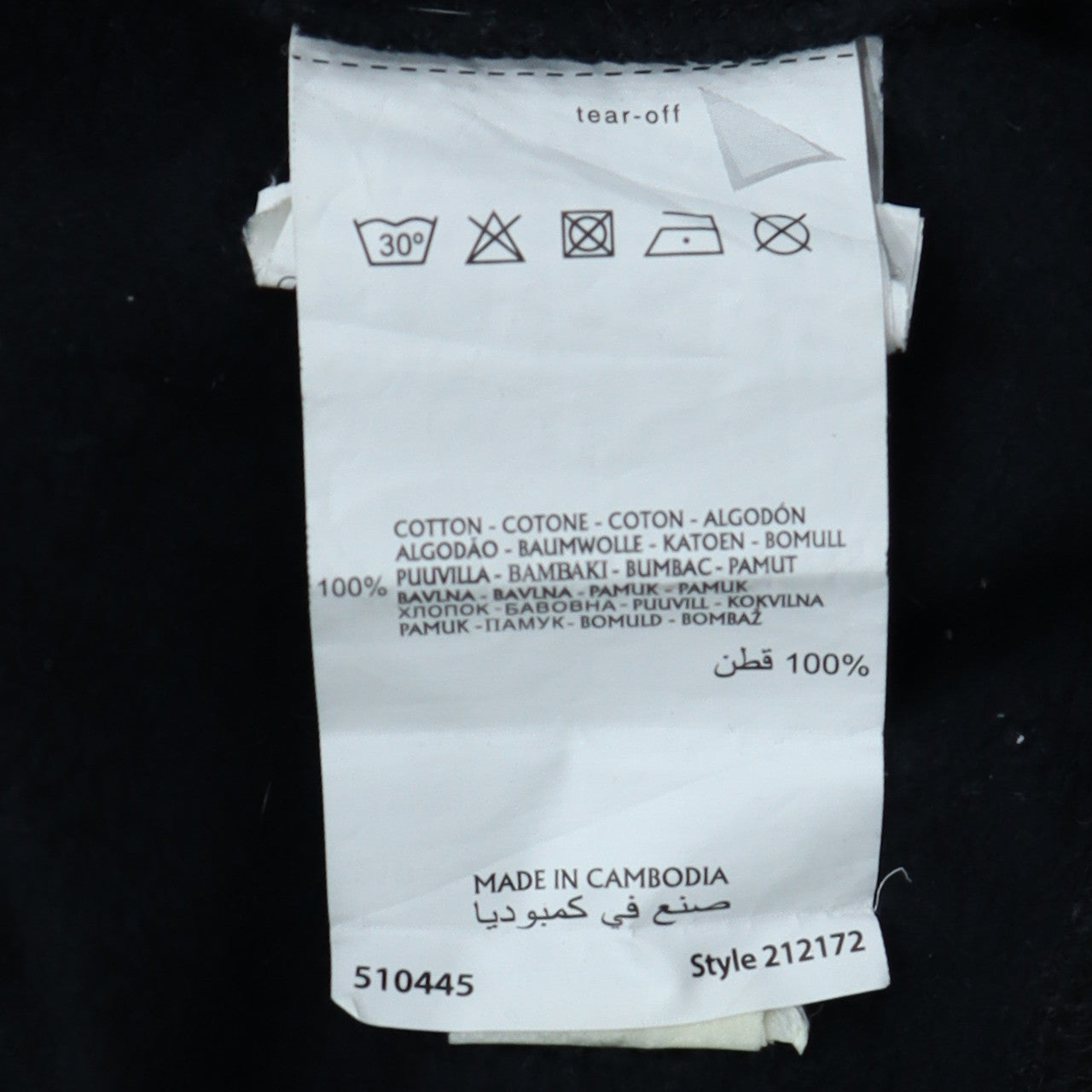 Champion Men's Black XL Pullover Hoodie with Logo Print