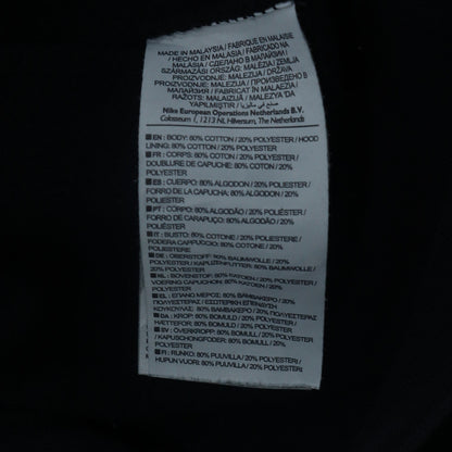 Nike Men's Black Full Zip Hoodie Size L Fleece Sportswear