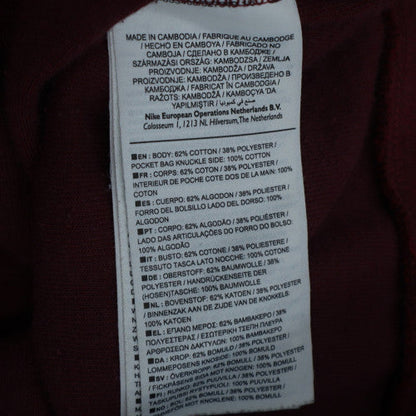 Nike Men's Red Full Zip Hoodie Size L Regular Fit Sportswear