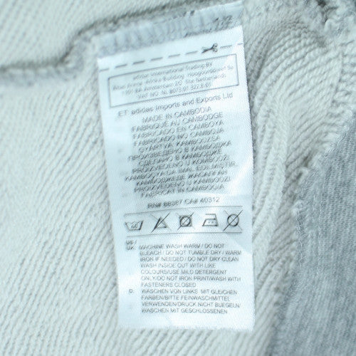 Adidas Men's Grey Full Zip Hoodie 2XL - Athletic Classic Style