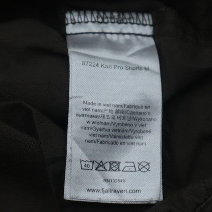 Fjällräven Men's Brown Cargo Shorts Size M G-1000 Outdoor