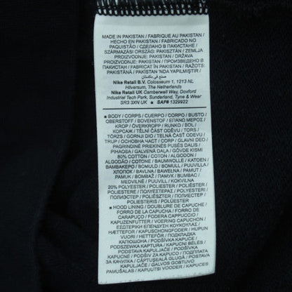 Nike Men’s Black Full Zip Hoodie M Regular Fit Fleece Sportswear