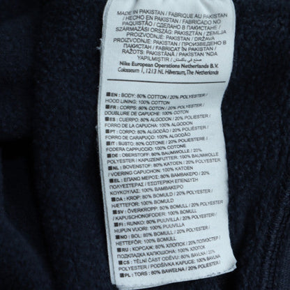 Nike Men's Blue Full Zip Hoodie M Fleece Sweatshirt