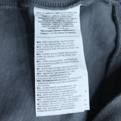 Nike Men's Grey Full Zip Hoodie XL Regular Fit Cotton Blend