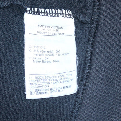 Nike Men's Black 3XL Full Zip Hoodie Sweatshirt Fleece