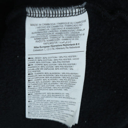 Nike Mens Black Hoodie Pullover Small Fleece Logo Air Sweatshirt