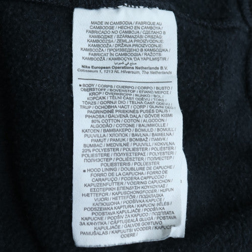 Nike Men's Black Full Zip Hoodie M Fleece Sportswear