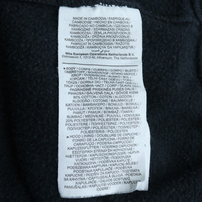 Nike Men's Black Full Zip Hoodie M Fleece Sportswear