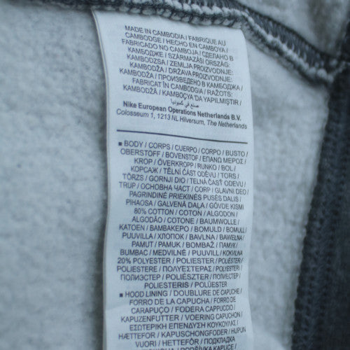 Nike Men's Grey XL Pullover Hoodie with Logo Pocket - Sportswear