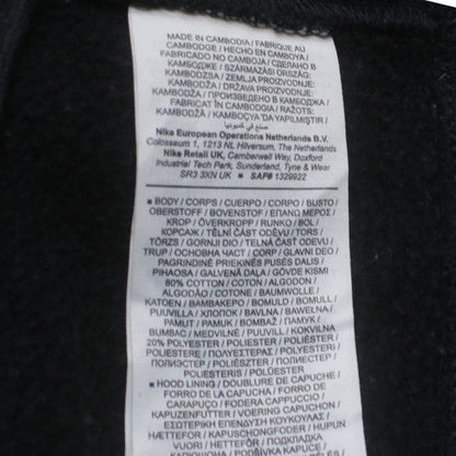 Nike Men's Black Full Zip Hoodie M Fleece Pockets Sportswear