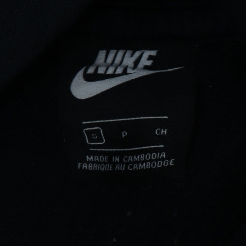 Nike Men's Black Pullover Hoodie S Logo Fleece Sportswear