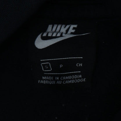 Nike Men's Black Pullover Hoodie S Logo Fleece Sportswear