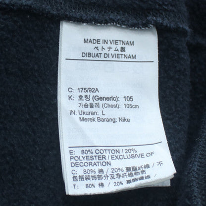 Nike Men's Blue Crew Neck Pullover Sweatshirt Size L Regular Fit