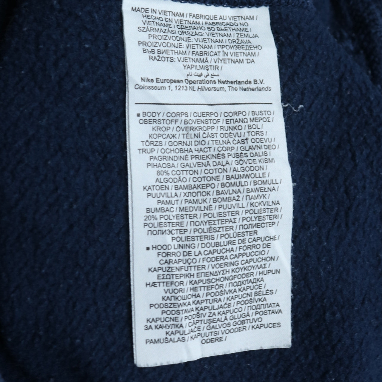 Nike Women's Blue Pullover Hoodie Small Cotton Blend Logo Hooded Sweatshirt