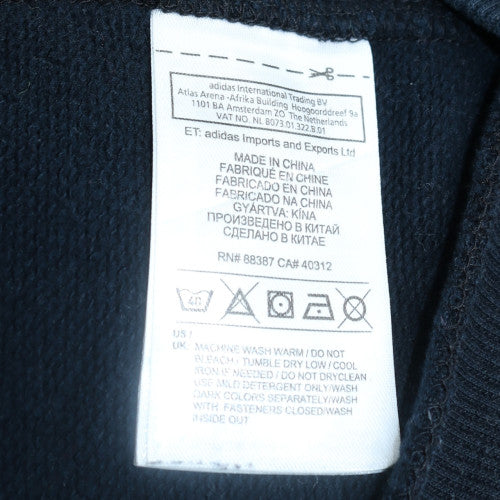 adidas Men's Black XL Full Zip Hoodie with Striped Sleeves