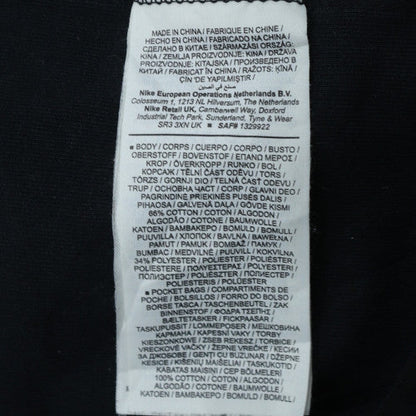 Nike Men's Grey Black Full Zip Hooded Fleece Hoodie L