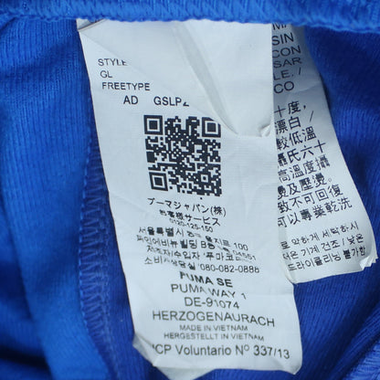Puma Men's Blue Full Zip Charlotte Soccer Academy Sweatshirt M