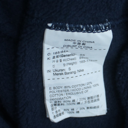 Nike Men's Blue Full Zip Hoodie Size S Fleece Sportswear