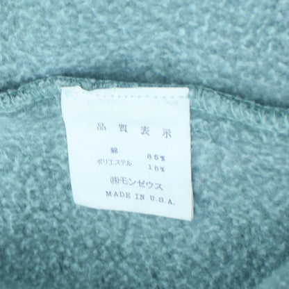 Quiksilver Men's Green Pullover Hoodie L Vintage Fleece Surf Style