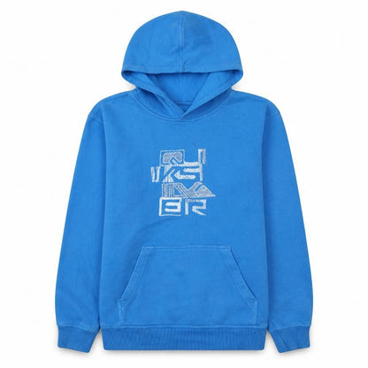 Quiksilver Boys Blue Pullover Hoodie Size 16 Cotton Blend Casual