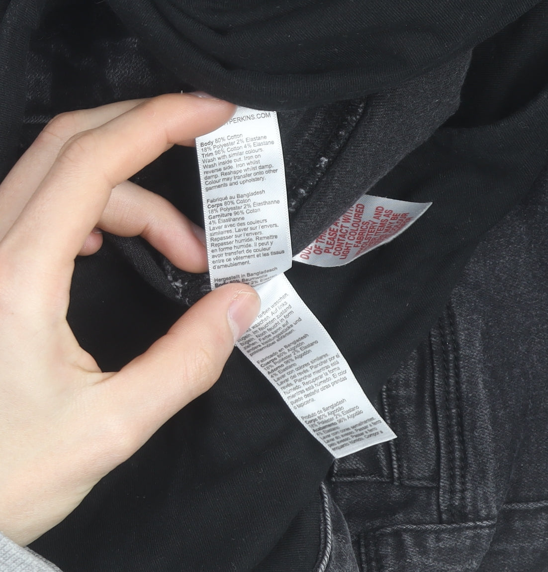 Dorothy Perkins Women’s Black Maternity Skinny Jeans Size 16