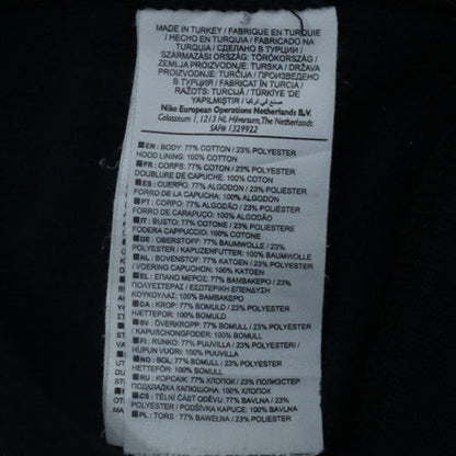 Nike Men's Black Full Zip Hoodie M Fleece Sportswear