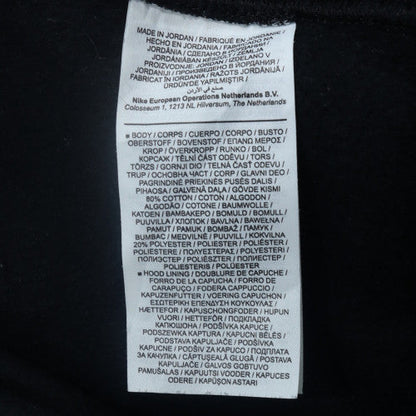 Nike Men Black 2XL Full Zip Hoodie Fleece Sweatshirt