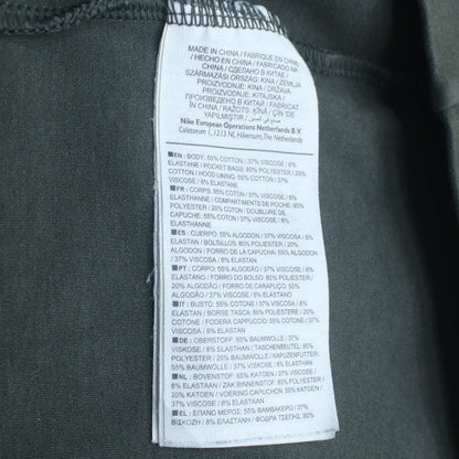 Mens UK Size XL Nike Grey Full Zip Hoodie