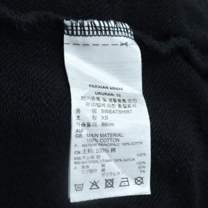 Adidas Women Black XS Sweatshirt Floral Trefoil Logo Cotton Crew Neck