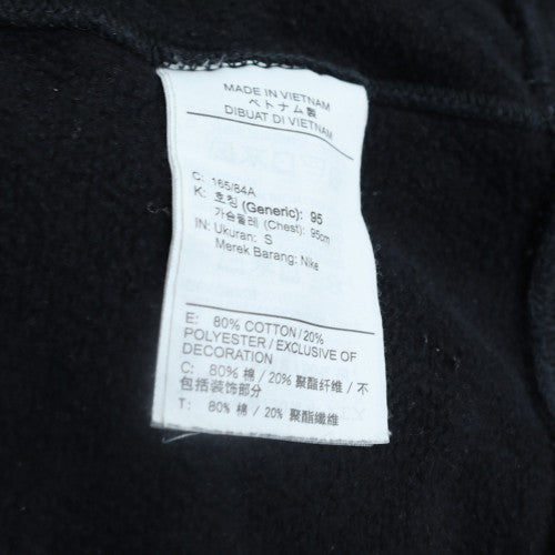 Nike Men's Black Crew Neck Sweatshirt S Pullover Fleece Logo