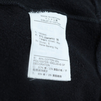 Nike Men's Black Crew Neck Sweatshirt S Pullover Fleece Logo