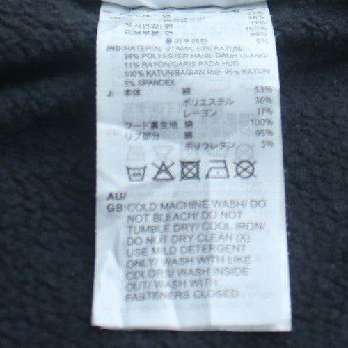 Adidas Men's Black Full Zip Sports Hoodie Size L