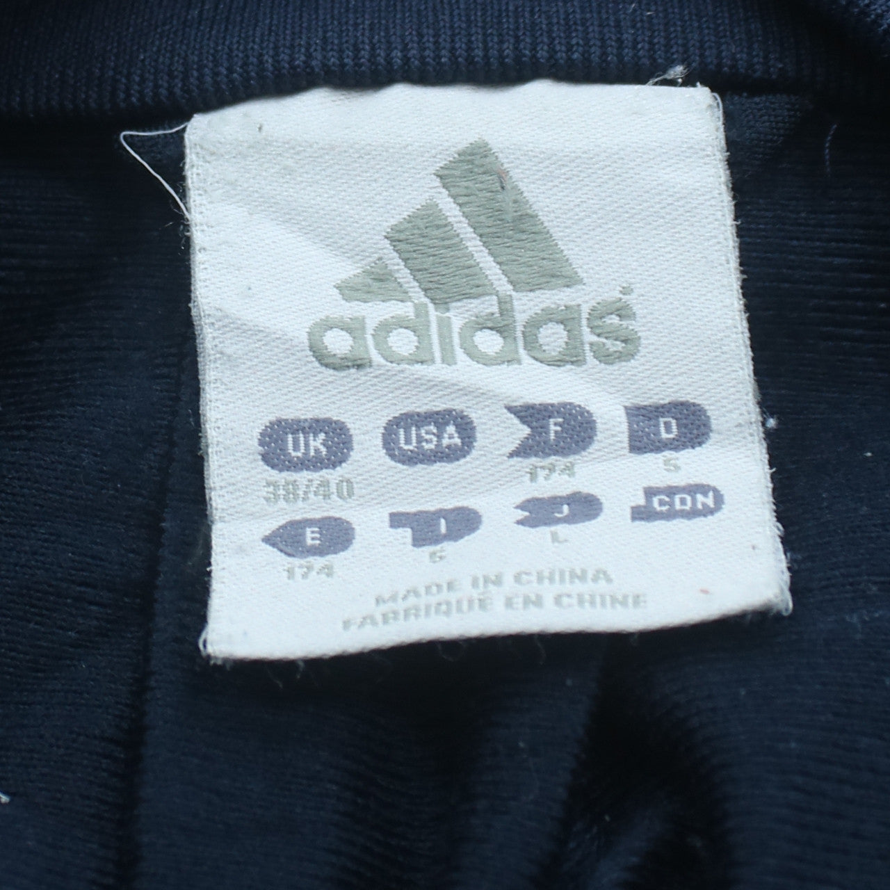 Adidas Men's Blue Full Zip Track Sweatshirt Jacket Size M