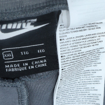 Nike Mens Grey XXL Jogger Sweatpants Elastic Waist Cotton Blend