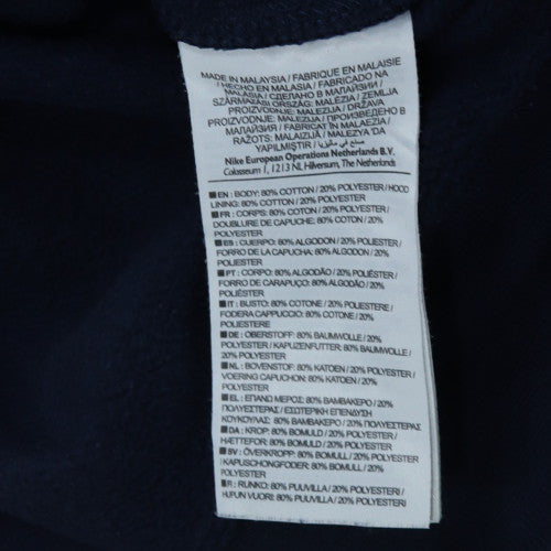 Nike Men's Blue XL Full Zip Hoodie Fleece Sweatshirt
